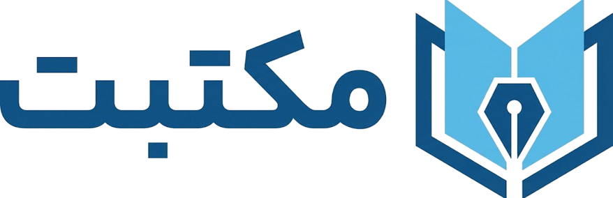 Maktabet Logo
